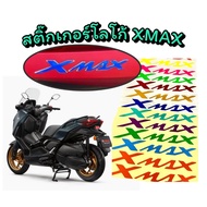 Xmax Logo Sticker. Not Embossed Attached To The Original One. Xmax Sticker Xmax Emblem Xmax Decal