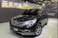 『小李』中古車 元禾汽車 2014 Honda CR-V VTi-S版 二手車 非自售 全額 強力貸款 實車實價