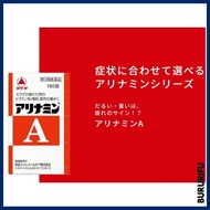 Takeda Pharmaceutical ALINAMIN A SERIES [270 Tablets]