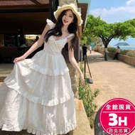 [Rika] Arrive The Next Day Women's Dress Long Halter Sexy French Vacation Sleeveless White C6666