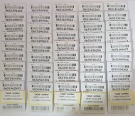 เบอร์มงคล ซิมเล่นเน็ต เบอร์สวย dtac แบบเติมเงิน Dtac54-7999