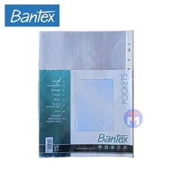 Bantex A4 Sheet Protector