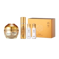 Sansim Wild Ginseng Snail Cream Set EGF Anti-aging for Damaged Skin