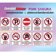 Signage Stickers (24.5x17.5cm) No Smoking No Parking No Entry Sticker Dilarang Merokok NO PETS