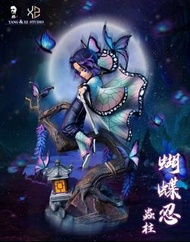 XS 蝴蝶 蟲柱 GK 鬼滅之刃 demon slayer Yang&xz 非一番 柱集合
