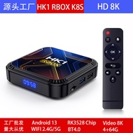 Kotak Atas Set HK1 RBOX K8S 8K 13 RK3528 WIFI Dwi-Jalur dengan KOTAK TV Bluetooth