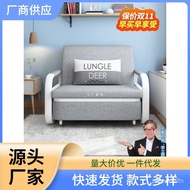 Fabric Retractable Sofa Bed Dual-Use Multifunctional Foldable Small Apartment Study Bedroom Bed Single Bed