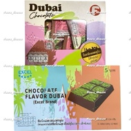 (150g) Dubai Style Chocolate| Coklat Dubai
