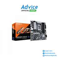 MAINBOARD (1851) GIGABYTE B860M D3HP DDR5 (REV. 1.0)