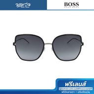 Hugo Boss แว่นตากันแดด รุ่น HG1392 - BV