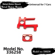 FS Racing | Mustang Short Truck Motor Bracket