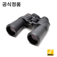 Nikon ACULON A211 7x50 Binoculars 니콘 쌍안경 아쿨론 A211 7x50 공식정품 IMPA code number 37 03 42