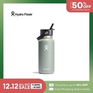 Hydro Flask 32 Oz Wide Flex Straw Cap Agave Unisex Accessories