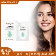 HOEGOA Rosemary Shampoo Refreshing Gentle Cleansing Soft Shiny Hair Foam Rich Daily Care