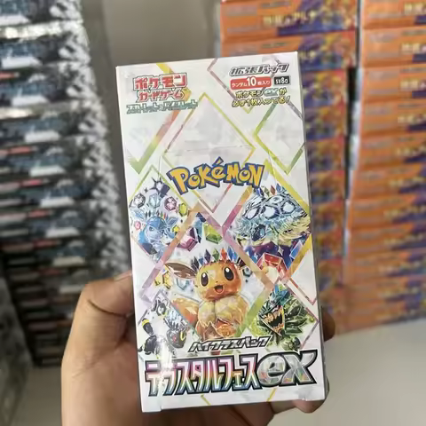 KAYOU Pokemon Ptcg Sv8a Japanese Booster Pack Original Anime Collectible Trading Cards Game Hobby Fo