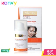 Smooth E Physical UV &amp; Pollution Shield 18g