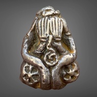 พระปิดตา หลวงปู่เอี่ยม วัดหนัง เนื้อสัมฤทธิ์เงิน 泰国佛牌 Thai Amulets