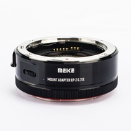 Meike EFTR-0.71X, EFTR-0.71XL, EFTE-0.71X, EFTZ-0.71X Speedbooster Lens Mount Adapter