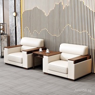 Sofa for Business Reception Room, New Single Seat Office VIP Room, Genuine Leather Reception Room, M