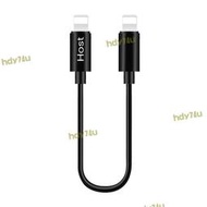 台灣現貨O會靈 適用數據遷移線手機導資料轉接線i2c高速傳輸線iphone ipad對拷線資料備份轉移線otg互傳