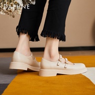 Daphne Mary Jane Leather Shoes - Beige Flat Shoes for Women Students