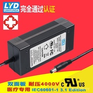 Instrument Laser Hair Removal Medical ce12v5acb Adapter 24v2.5 aiec60601 Power Supply Beauty Power S