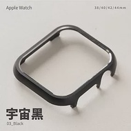 輕量鋁合金邊框殼 Apple watch 42mm 手錶保護殼 宇宙黑