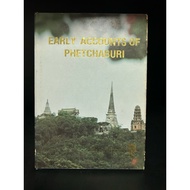 Secondhand Book Used : English | Early accounts of Phetchaburi siam