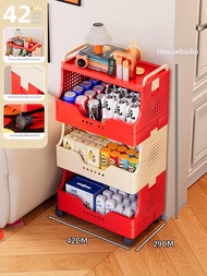 youqin | ชั้นวางของแบบมือถือหลายระดับ ออกแบบโดย Dopamine