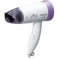 Panasonic silent dry hair dryer EH-ND52