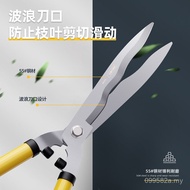 Fence Pruning Shears Lawn Pruning Shears Pruning Shears Pruning Shears Pruning Tools Retractable Hed