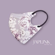 【標準】JAPLINK HEPA 高科技水駐極 立體醫療口罩-紫玉牡丹