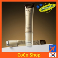 [CKD] Retinal 5X Guasha Eye Cream 30ml
