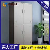 S/💖Stainless Steel Wardrobe Multi-Door Locker Canteen Staff Sideboard Stainless Steel Cupboard Staff Cupboard Manufactur