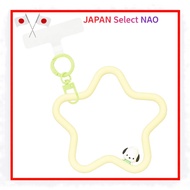 Gourmandise Sanrio Characters Multi-Ring Plus Silicone Bracelet Pochacco SANG-487PC