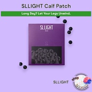 SLLIGHT Calf Patch 4.5 g x 8 Pcs