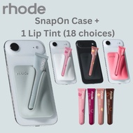 RHODE Snap-On Lip Case with Lip Tint