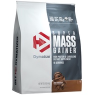 Super Mass Gainer Protein Powder, 1280 Calories & 52g Protein,10.7g BCAAs, Mixes Easily, Tastes Deli
