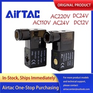 AirTAC Solenoid Valve Coil 4V210-08 4V310-10 4V410-15  4V110-06