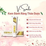 Kem Đánh Răng Thảo Dược VSMILE Hương Vị Cà Phê - Bảo Vệ Răng Miệng Tối Ưu Toàn Diện! Nữ Trắng Răng
