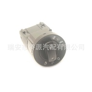 Suitable for Volkswagen Audi A4 Headlight Switch Combination Automatic Switch Knob 8E0941531 8E09415