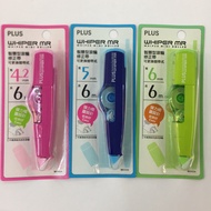 [Jiuji Stationery] PLUS MR Smart Correction Tape WH-634 635 636