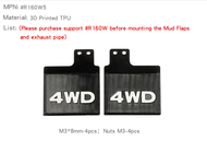 Rcdream 1/10 3d Printed Effect Soft Rubber Mud Flap Color Tpu Mudguard Film / Tail Exhaust Pipe For 