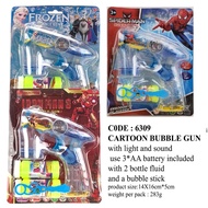 ready stock  Cartoon Auto bubble gun.  Bubble Gun,  Bubble gun with battery.  Bubble gun sound and l
