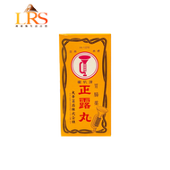 喇叭牌 正露丸 400粒 (4987110002444)
