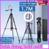 1.7M Camera Tripod With Selfie Fill Ring Light Phone Holder Makeup Photography YouTube Videos Live S