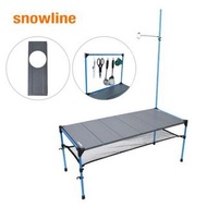 （罕見黑色現貨）全新 Snowline Cube Table L6  灰色  輕便露營摺檯 包營燈鋁桿掛鉤  下層載物網布