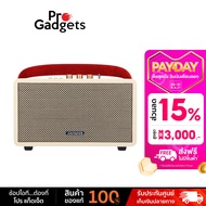 AIWA Retro Plus Pro (MI-X155) Super Bass Bluetooth Speaker ลำโพงบลูทูธพกพา by Pro Gadgets