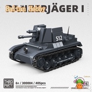 GOMORA Toy GM3X MOC with 300004 Panzerjager I 坦克歼击车 Building blocks Military EH2