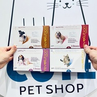 (Hàng Công Ty)Nhỏ gáy loại trừ rận Revolution cho chó mèo (1 tuýp)